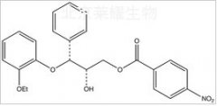 (2RS,3RS)-3-(2-Ethoxyphenoxy)-2-hydroxy-1-(4-nitrobenzoyloxy)-3-phenylpropane