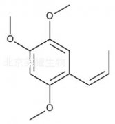 β-细辛脑标准品
