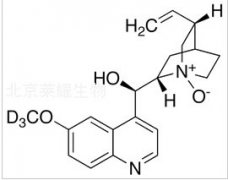 奎宁-D3-N-氧化物（Quinine-d3 N-Oxide）