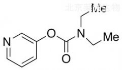3-Pyridyl Diethylcarbamate标准品