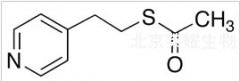 4-Pyridylethyl Thiolacetate标准品