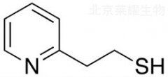 2-Pyridylethylmercaptan标准品