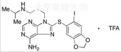 PU-H71 Trifluoroacetic Acid