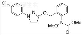 唑菌胺酯标准品