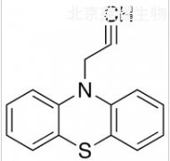 N-Propargyl Phenothiazine标准品