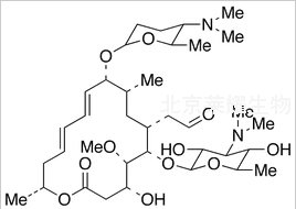 Neo Spiramycin I