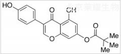 7-O-Pivaloyl-genistein标准品