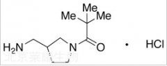 N-Pivaloyl-3-aminomethylpyrrolidine Hydrochloride