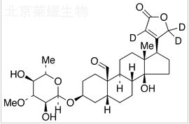 黄夹次苷-d3标准品