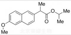rac-Naproxen 2-Propyl Ester标准品