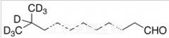 10-甲基十一醛-d7标准品