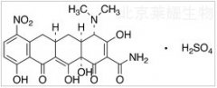 7-Nitrosancycline Monosulfate标准品