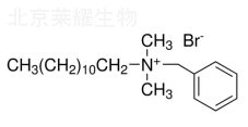 苯扎溴铵对照品
