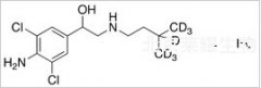 Clenisopenterol-d7 Hydrochloride标准品