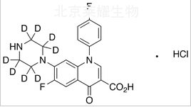 盐酸沙拉沙星-D8标准品