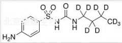 氨磺丁脲-D9标准品