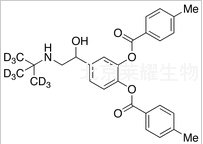 比托特罗-d9标准品