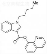 1-戊基-1H-吲哚-3-羧酸8-喹啉基酯标准品