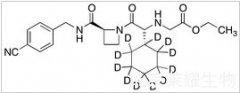 希美加群丁腈-d11标准品（Ximelagatran Nitrile-d11）