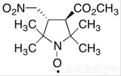 trans-3-Methoxycarbonyl-2,2,5,5-tetramethyl-4-nitromethyl-pyrrolidin-1-oxyl