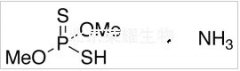 O,O-二甲基二硫代磷酸铵标准品