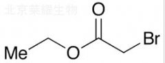 溴乙酸乙酯标准品