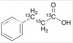 氢化肉桂酸-13C3标准品