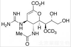 Laninamivir-d3标准品
