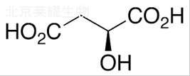 L-(-)-苹果酸标准品