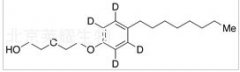 4-辛基酚二乙氧酯-d4标准品