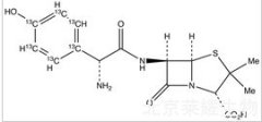 阿莫西林-13C6标准品