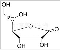 L-抗坏血酸-5-13C标准品