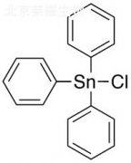 三苯基氯化锡标准品