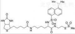(N-Dansyl)biocytinamidoethyl Methanethiosulfonate标准品