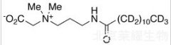 Lauroylamide Propylbetaine-d23标准品