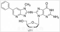 N-(Deoxyguanosin-8-yl)-2-amino-1-methyl-6-phenylimidazo[4,5-β]pyridine