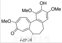 2-去甲基秋水仙碱标准品
