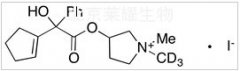 Dehydro Glycopyrrolate Iodide (Mixture of Diastereomers)