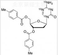 1-(2’-Deoxy-3’,5’-di-O-toluoyl-β-D-ribofuranosyl)-2-oxo-4-amino-1,2-dihydro-1,3,5-tr
