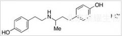 Dehydroxy Ractopamine Hydrochloride标准品
