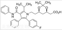 Atorvastatin Acetonide