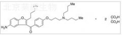 Des(methylsulfonyl) Dronedarone Oxalate