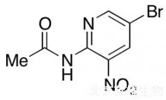 2-乙酰氨基-5-溴-3-硝基吡啶标准品