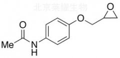 4-Acetamidophenyl Glycidyl Ether