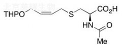 (2R)-2-Acetamido-3-(((Z)-4-((tetrahydro-2H-pyran-2-yl)oxy)but-2-en-1-yl)thio)propanoic Aci
