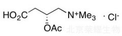 Acetyl L-Carnitine Hydrochloride