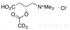 Acetyl-d3 L-Carnitine Hydrochloride