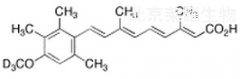 全反式阿维A-D3标准品（all-trans Acitretin-d3）