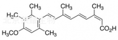 13-顺式阿曲汀标准品