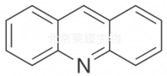 吖啶标准品